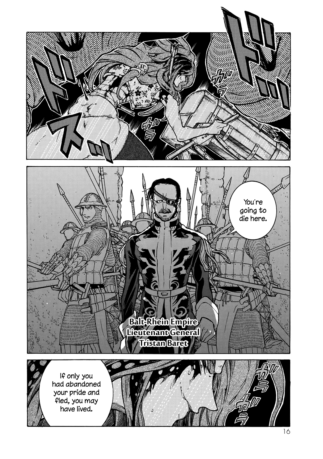 Shoukoku no Altair Chapter 121 18